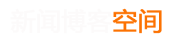 扎兰屯市新闻网